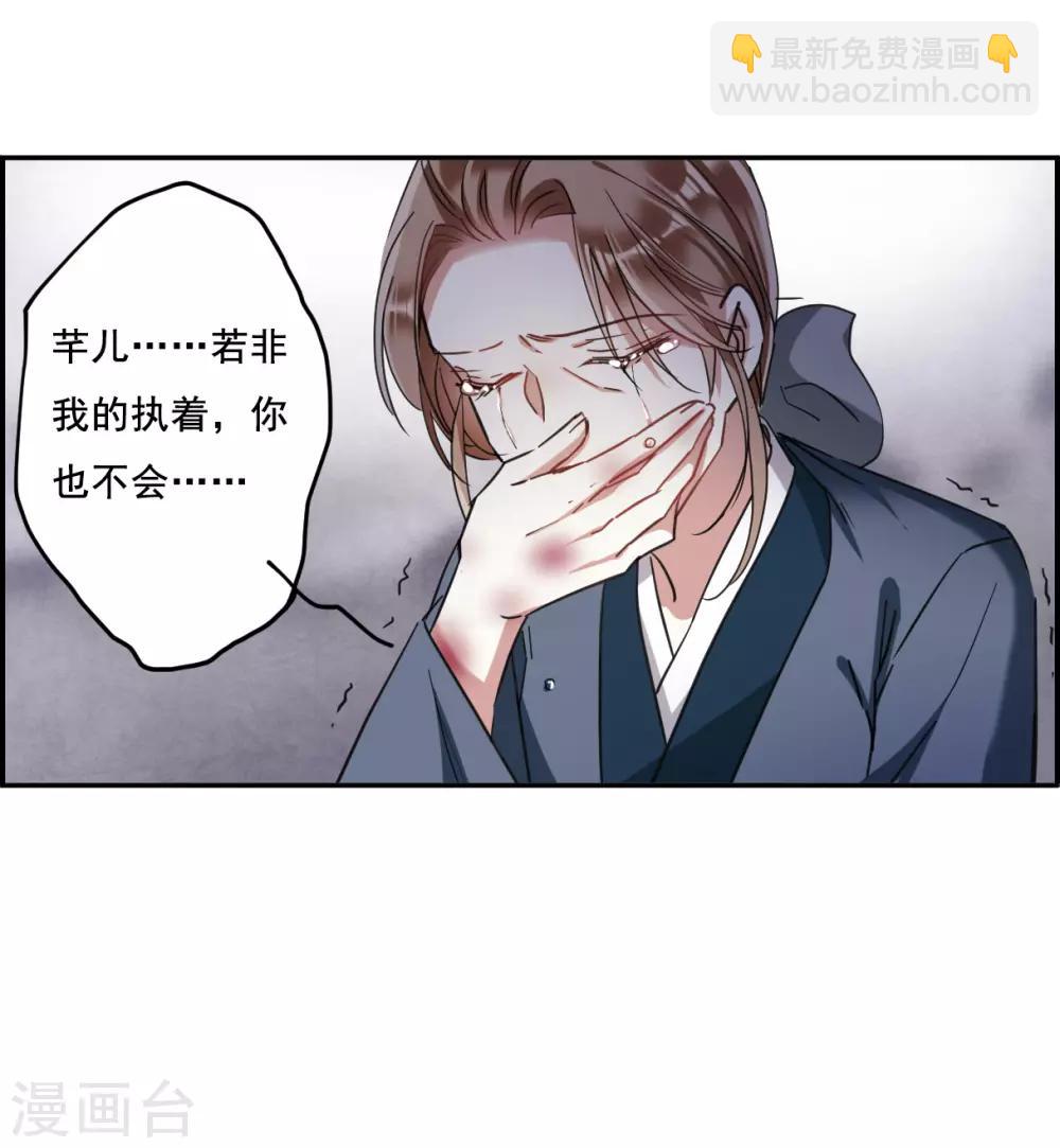 第90话 异国他乡220