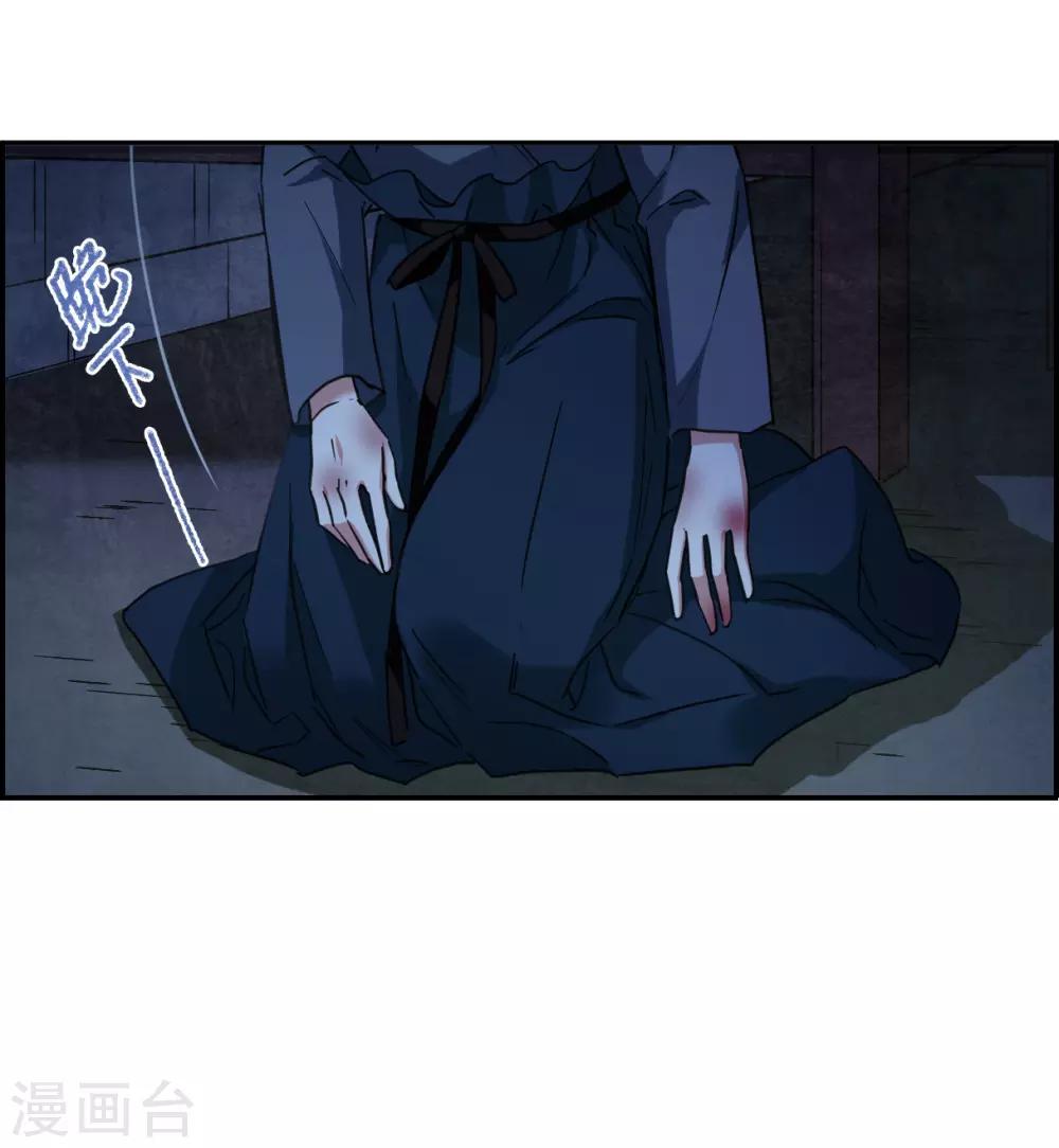 第90话 异国他乡221