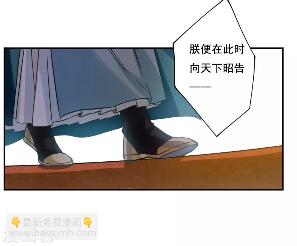第90话 异国他乡25