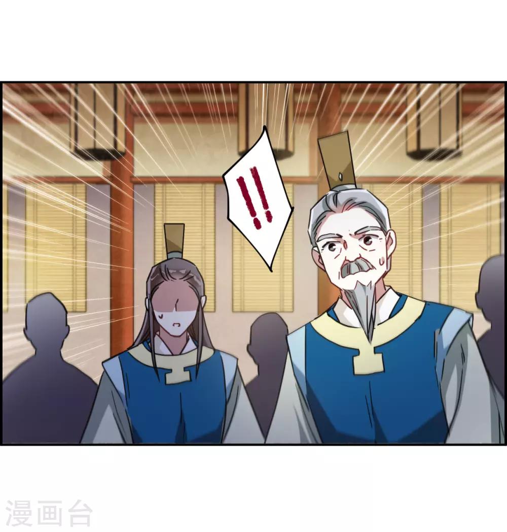 第90话 异国他乡27
