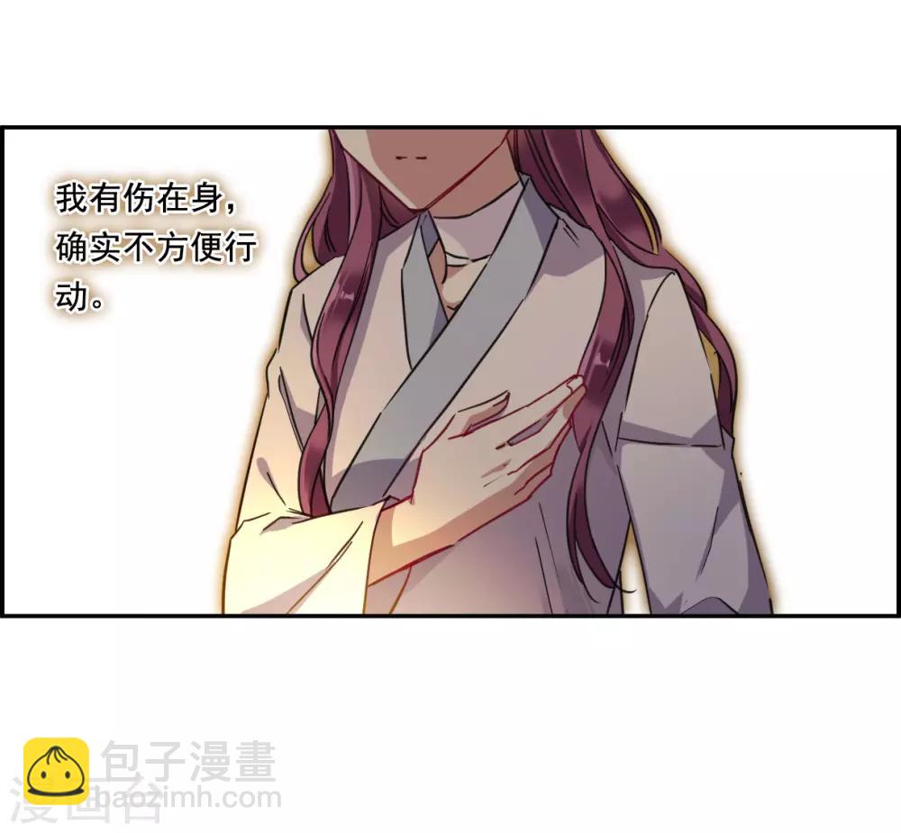 第91话 异国他乡315