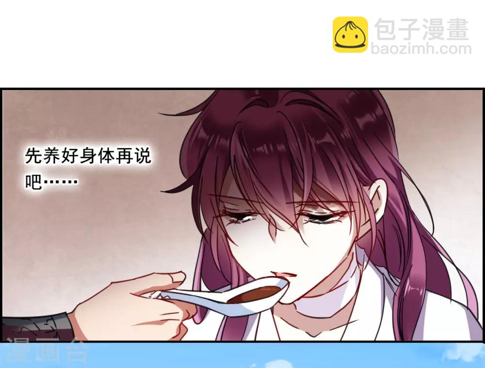 第91话 异国他乡317