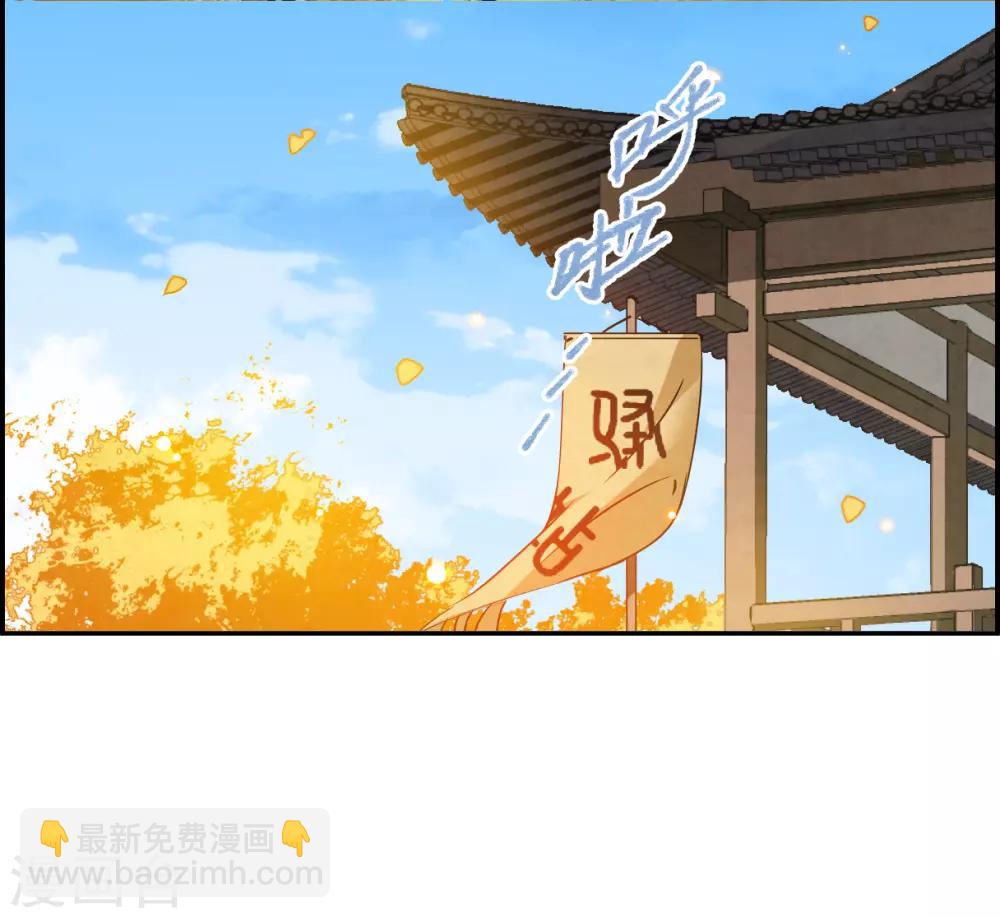 第91话 异国他乡319