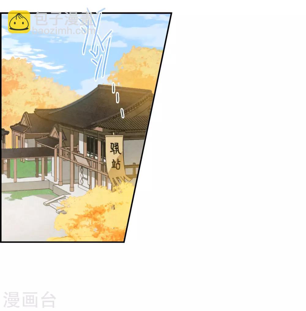 第91话 异国他乡32