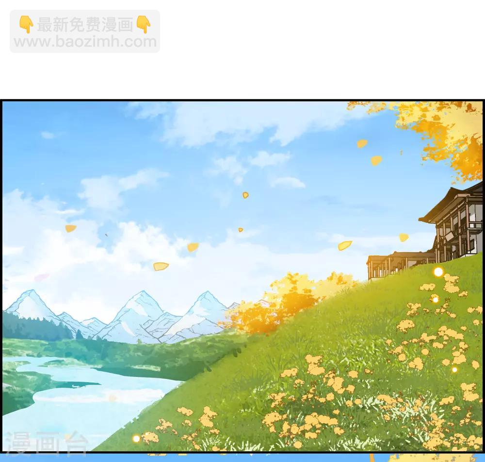 第91话 异国他乡320