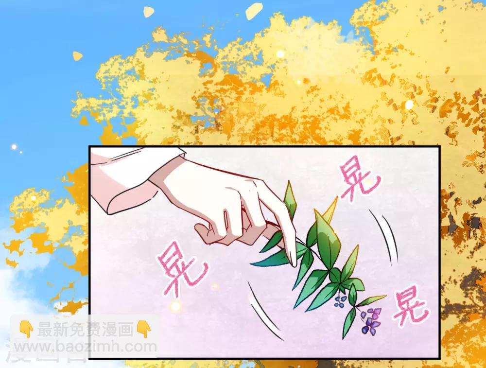 第91话 异国他乡321