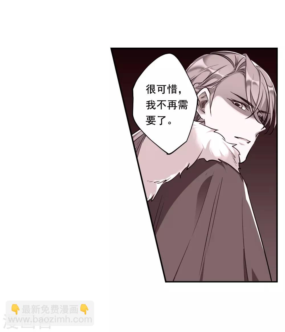 第91话 异国他乡324