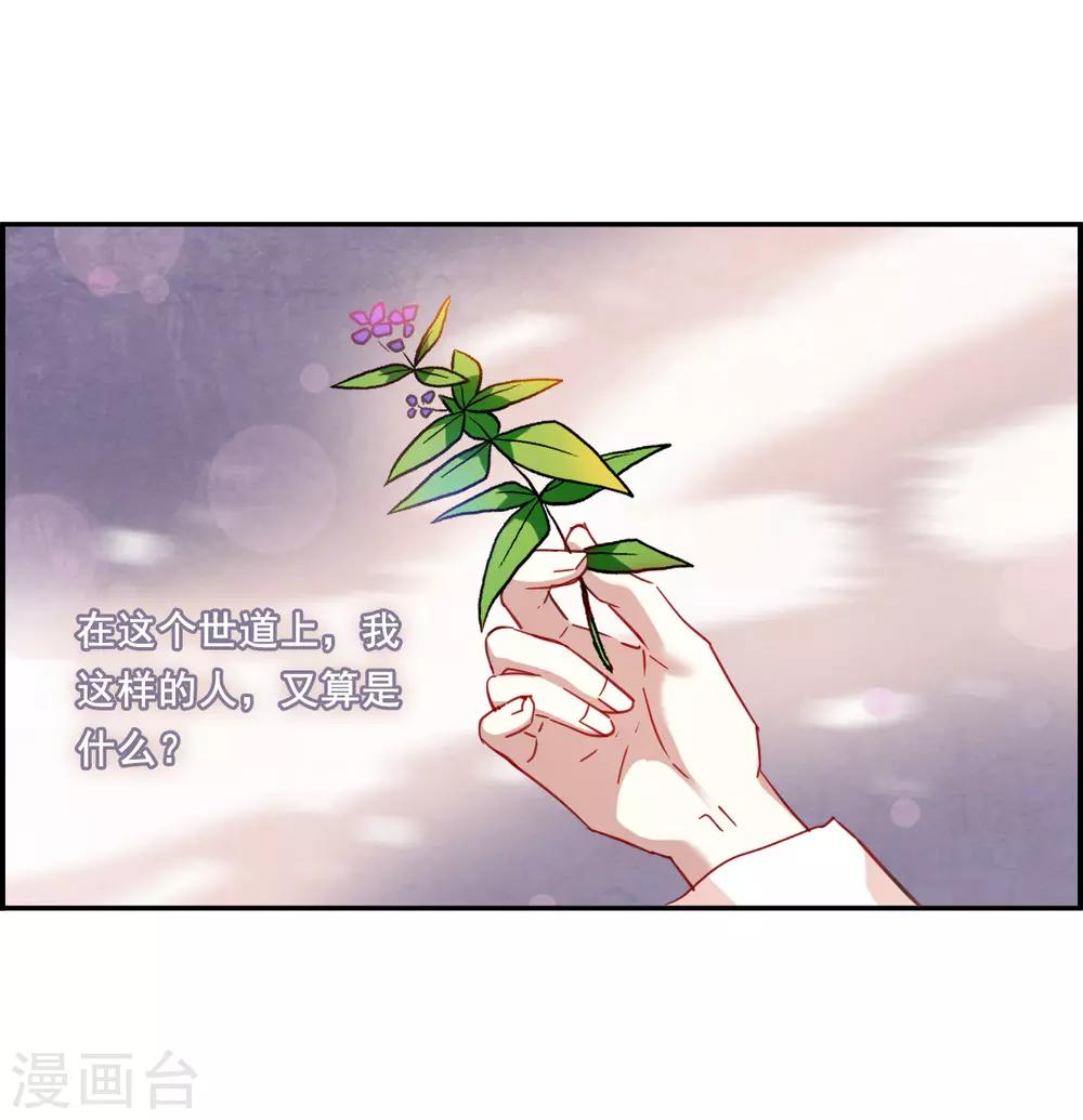第91话 异国他乡327