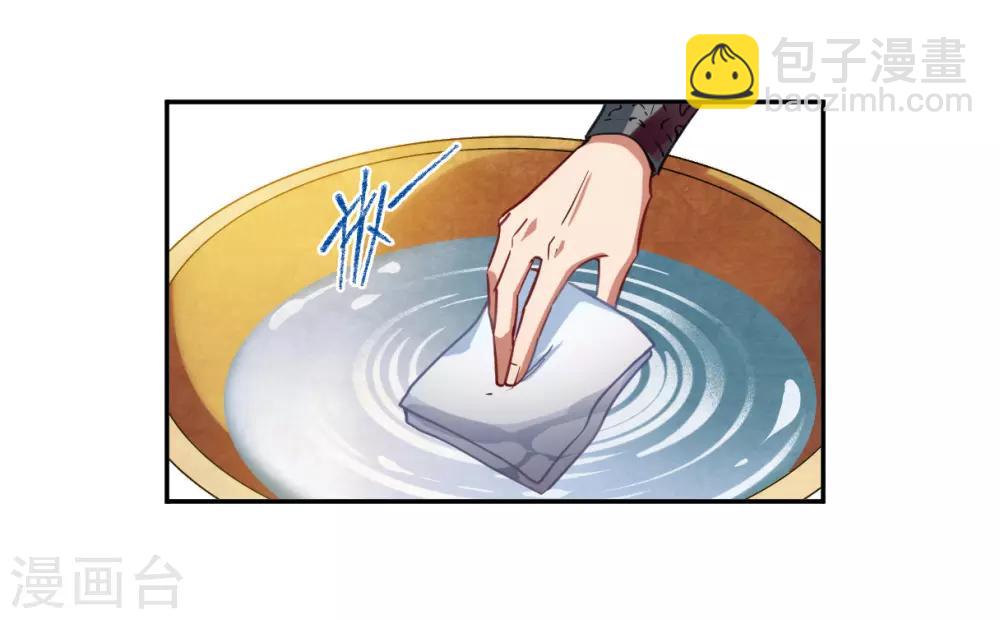 第91话 异国他乡34