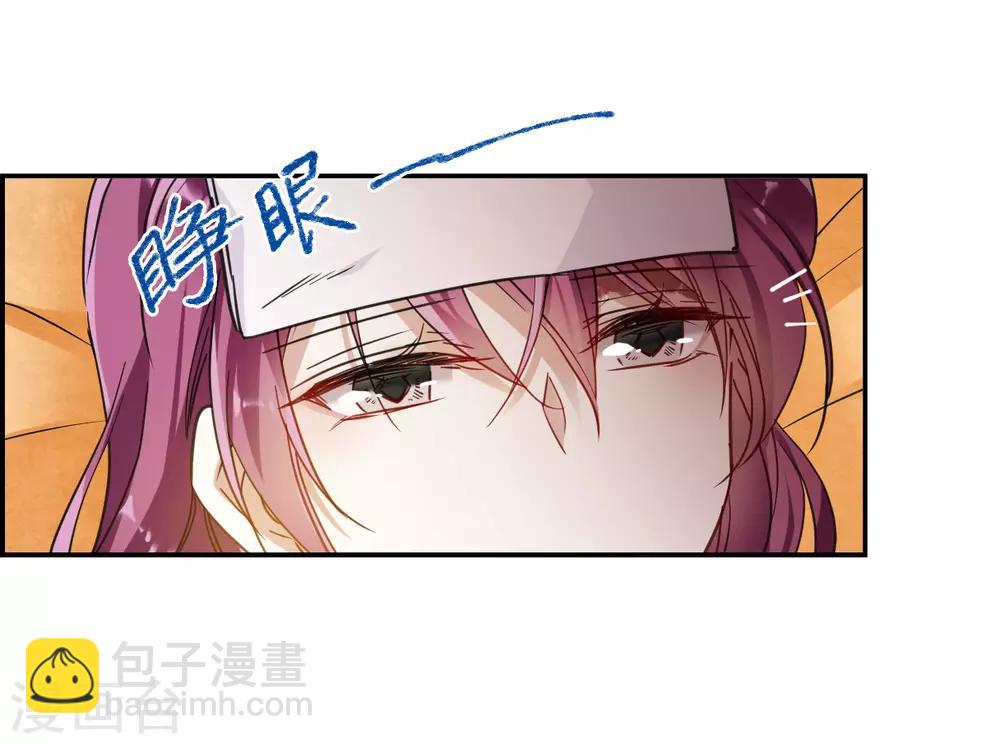 第91话 异国他乡39
