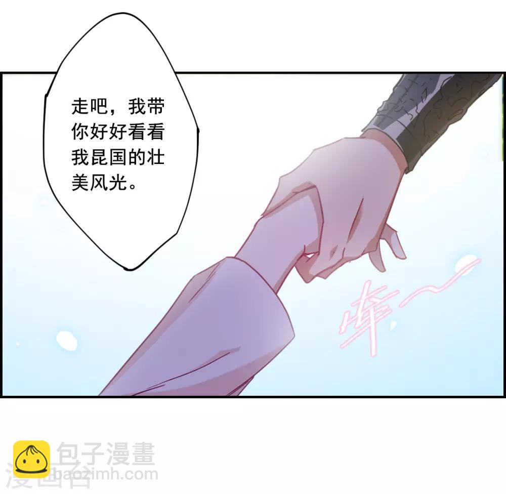 第92话 异国他乡414