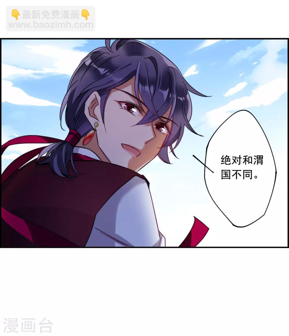 第92话 异国他乡415