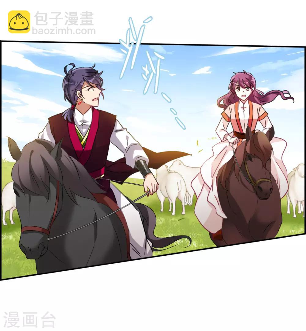 第92话 异国他乡417
