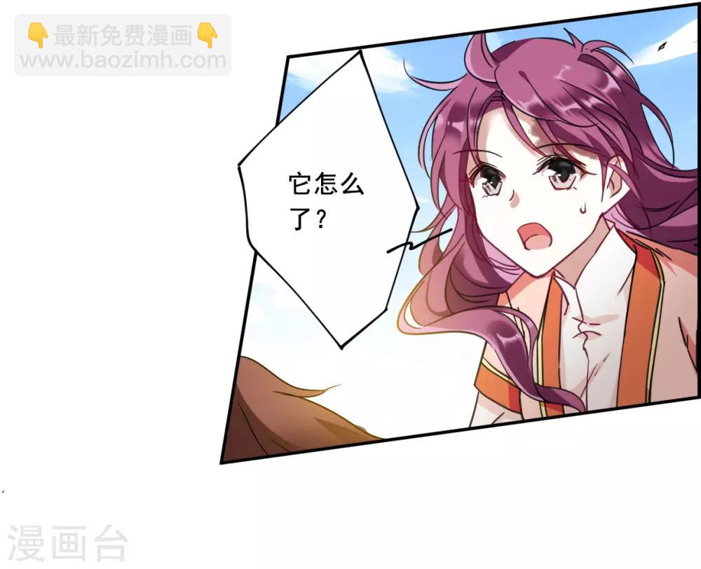 第92话 异国他乡419