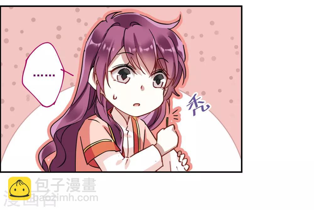 第92话 异国他乡42