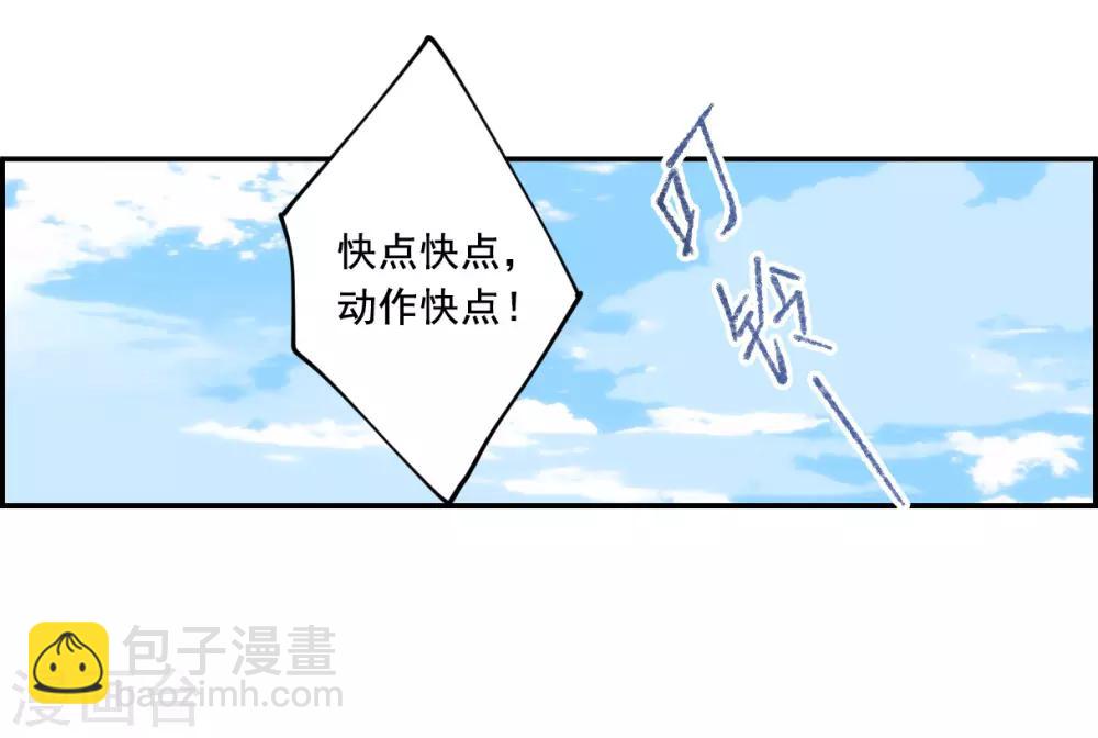 第92话 异国他乡427