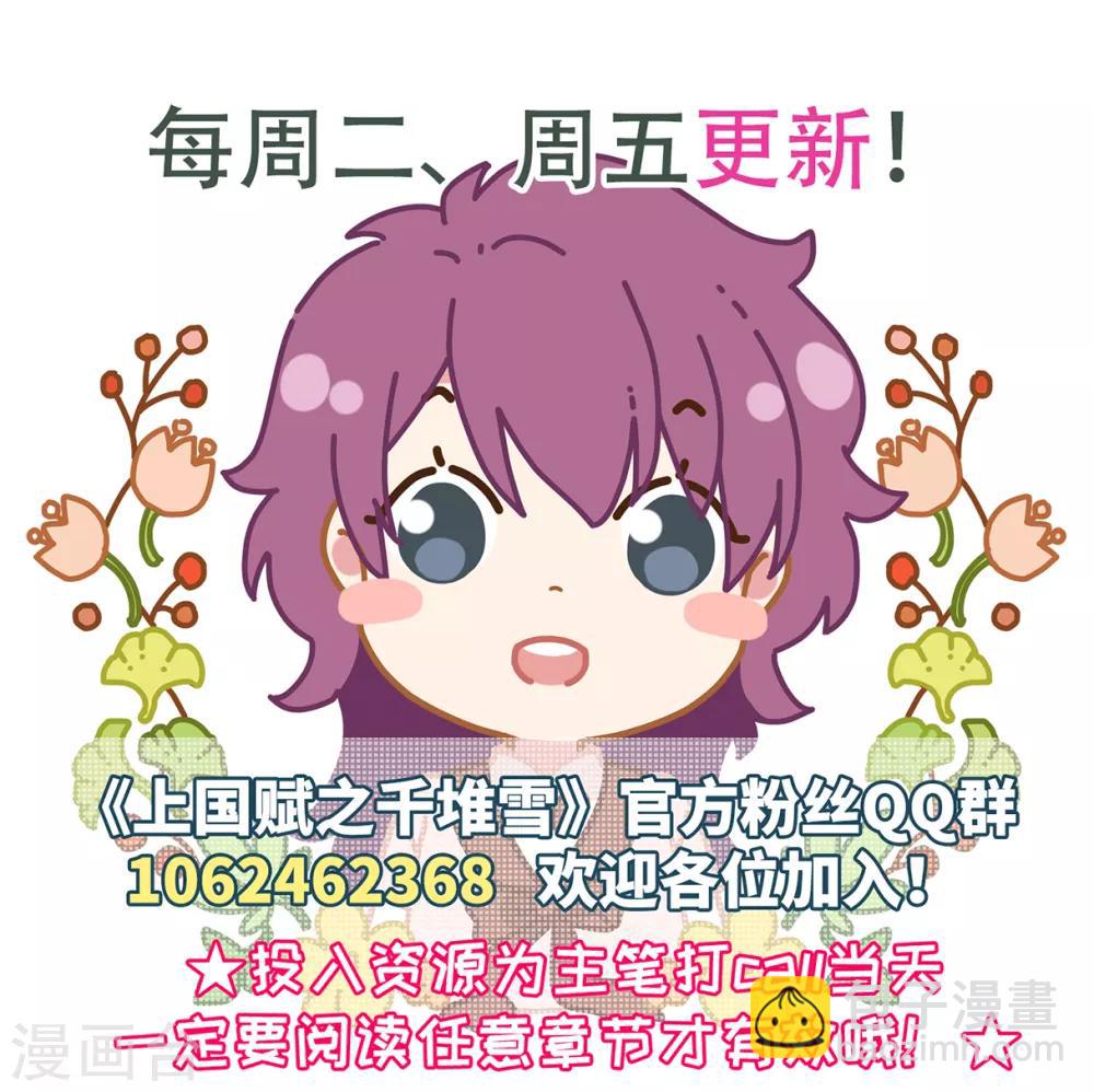 第92话 异国他乡428