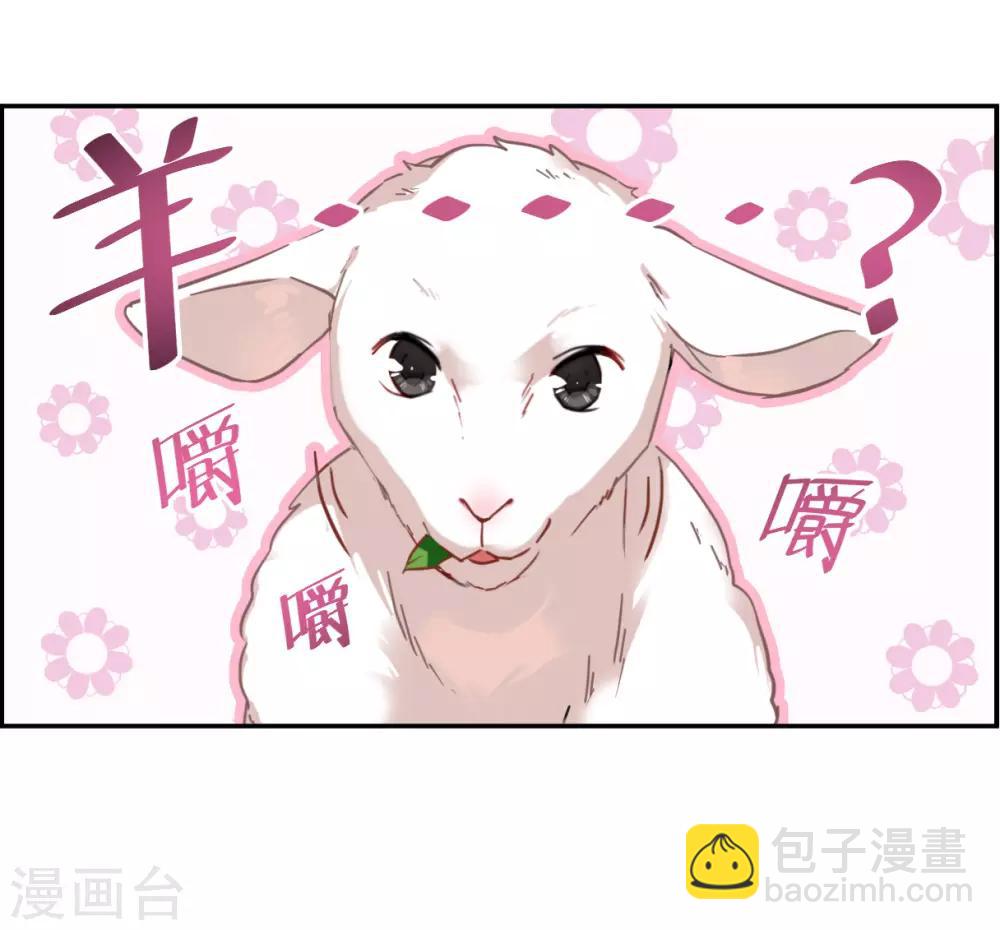 第92话 异国他乡43