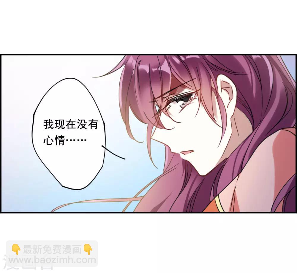 第92话 异国他乡46