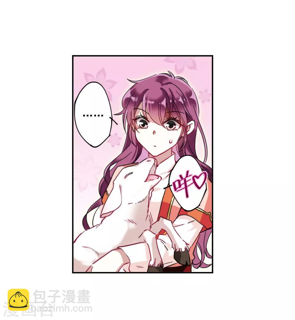 第92话 异国他乡49