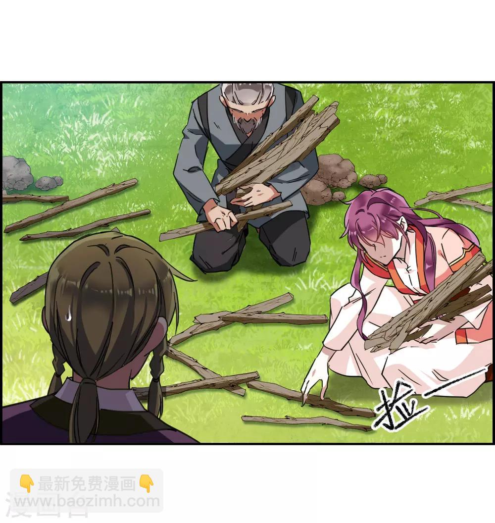 第93话 异国他乡513