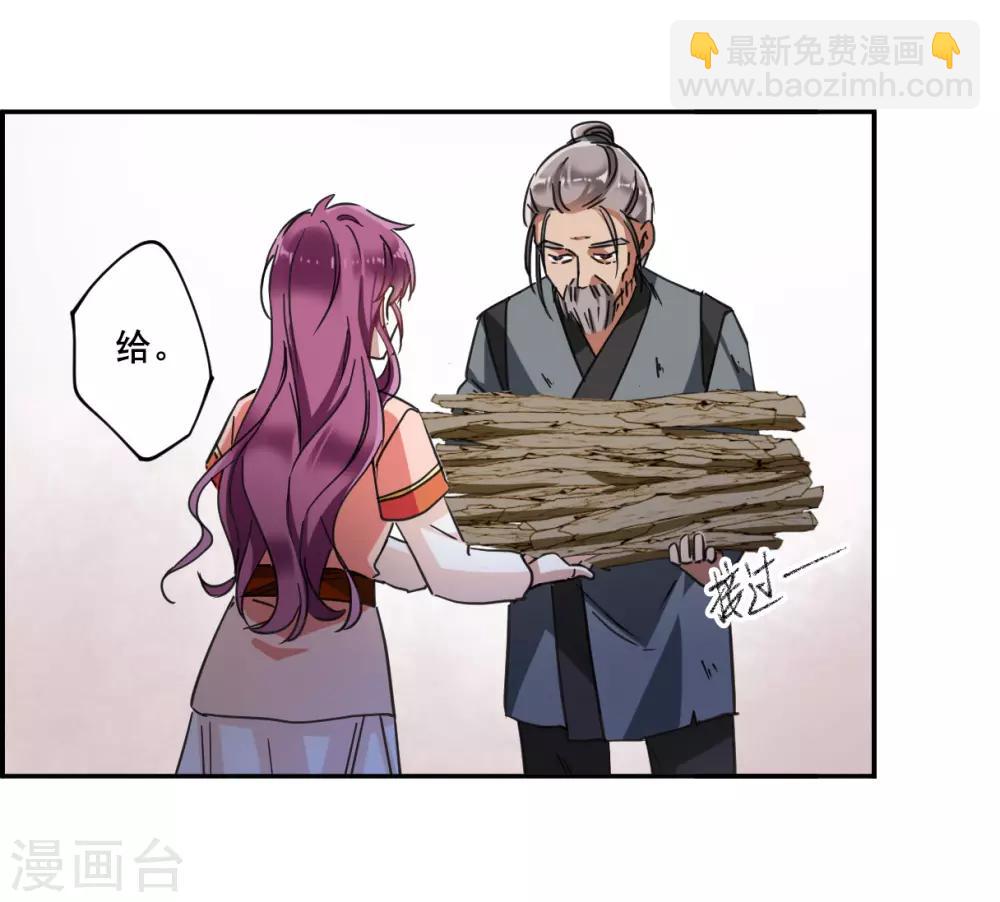 第93话 异国他乡515