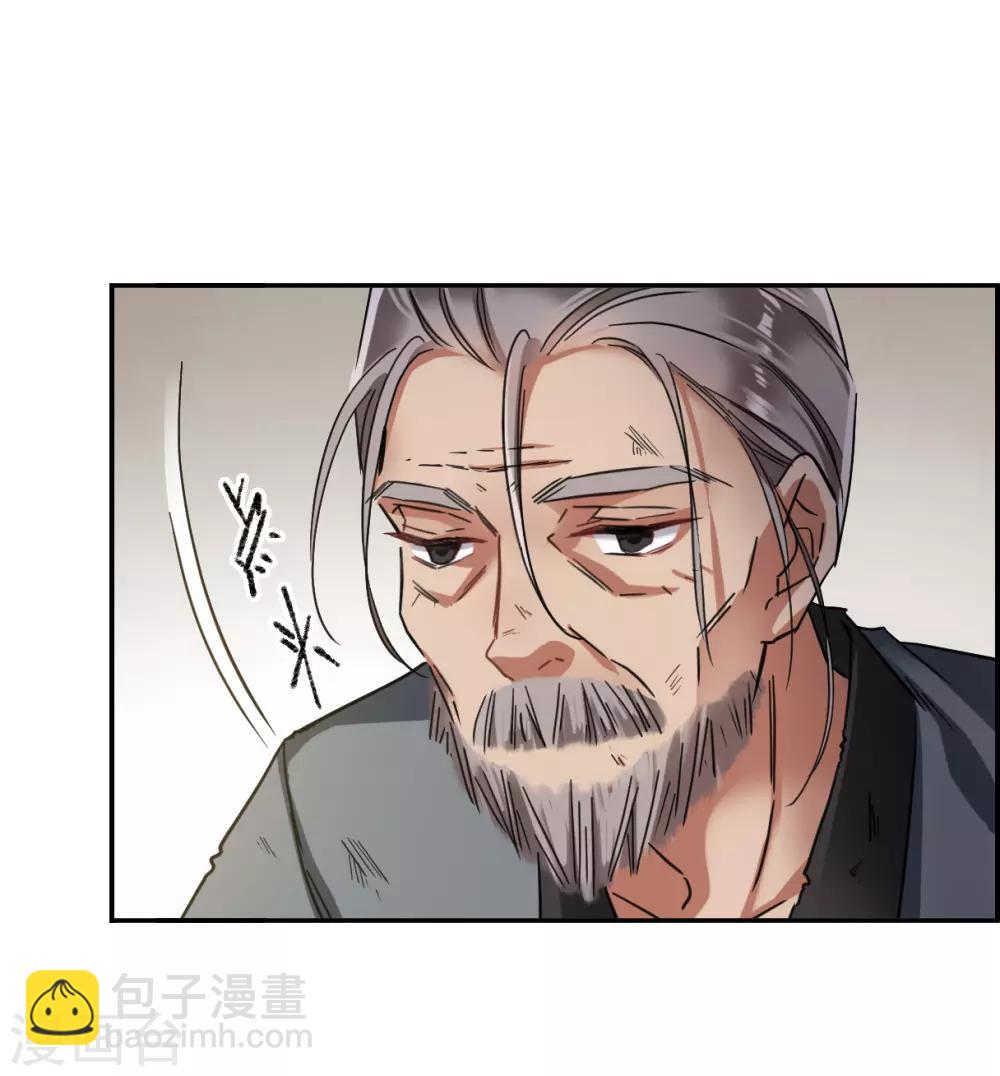 第93话 异国他乡516