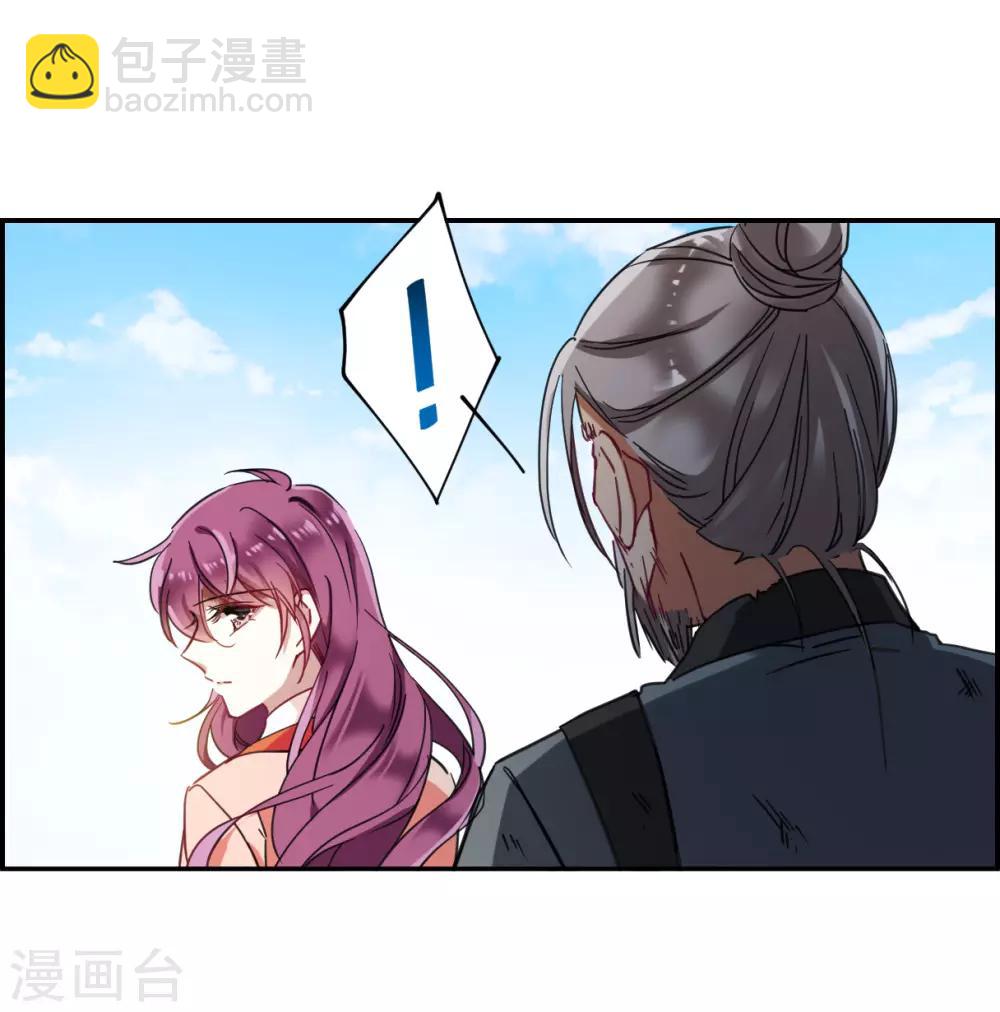 第93话 异国他乡517