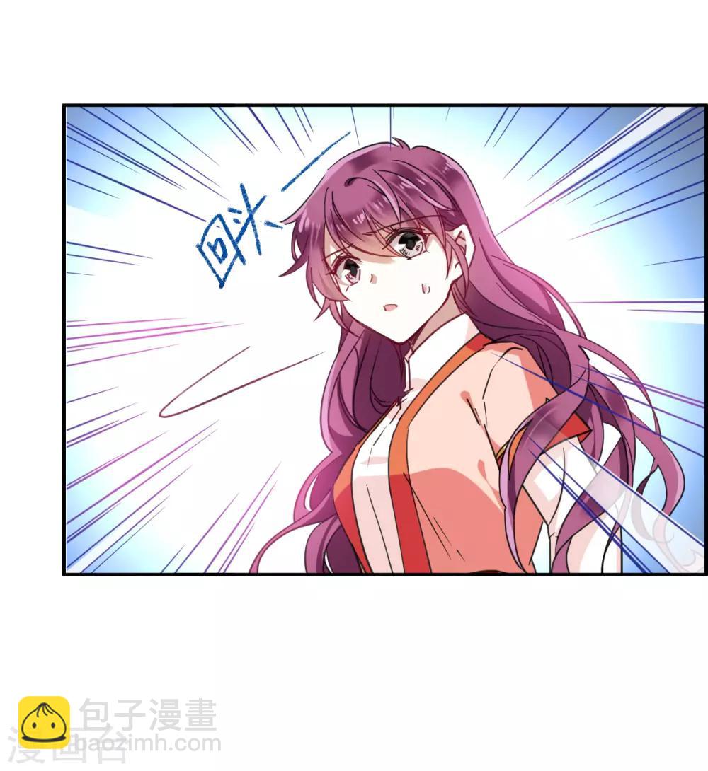 第93话 异国他乡521