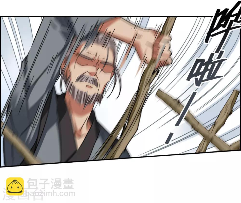 第93话 异国他乡525