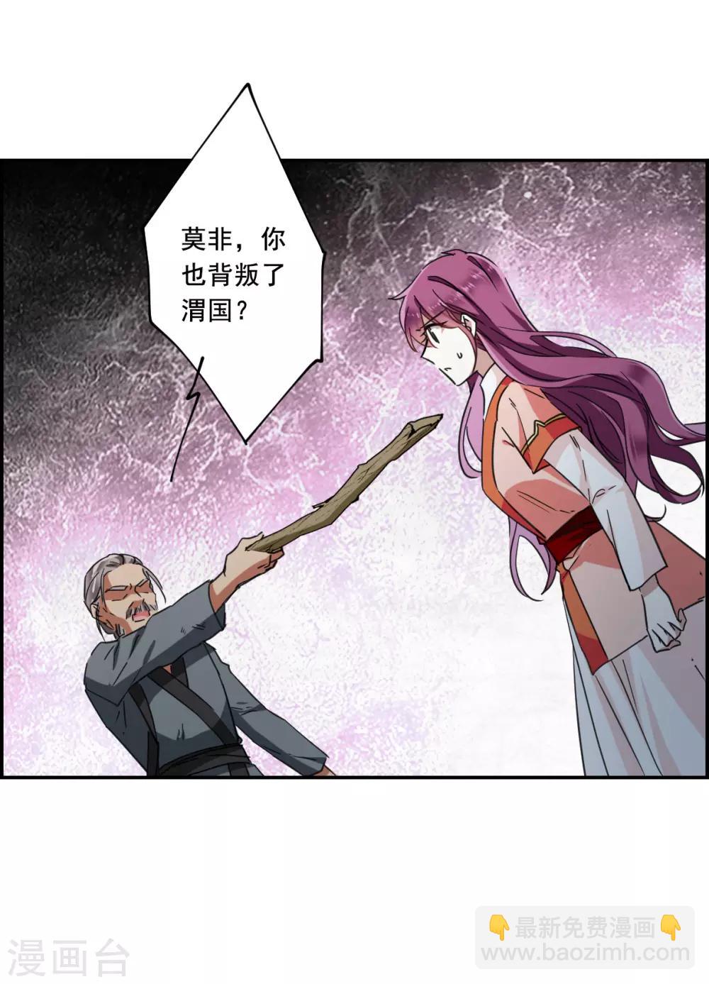 第93话 异国他乡531