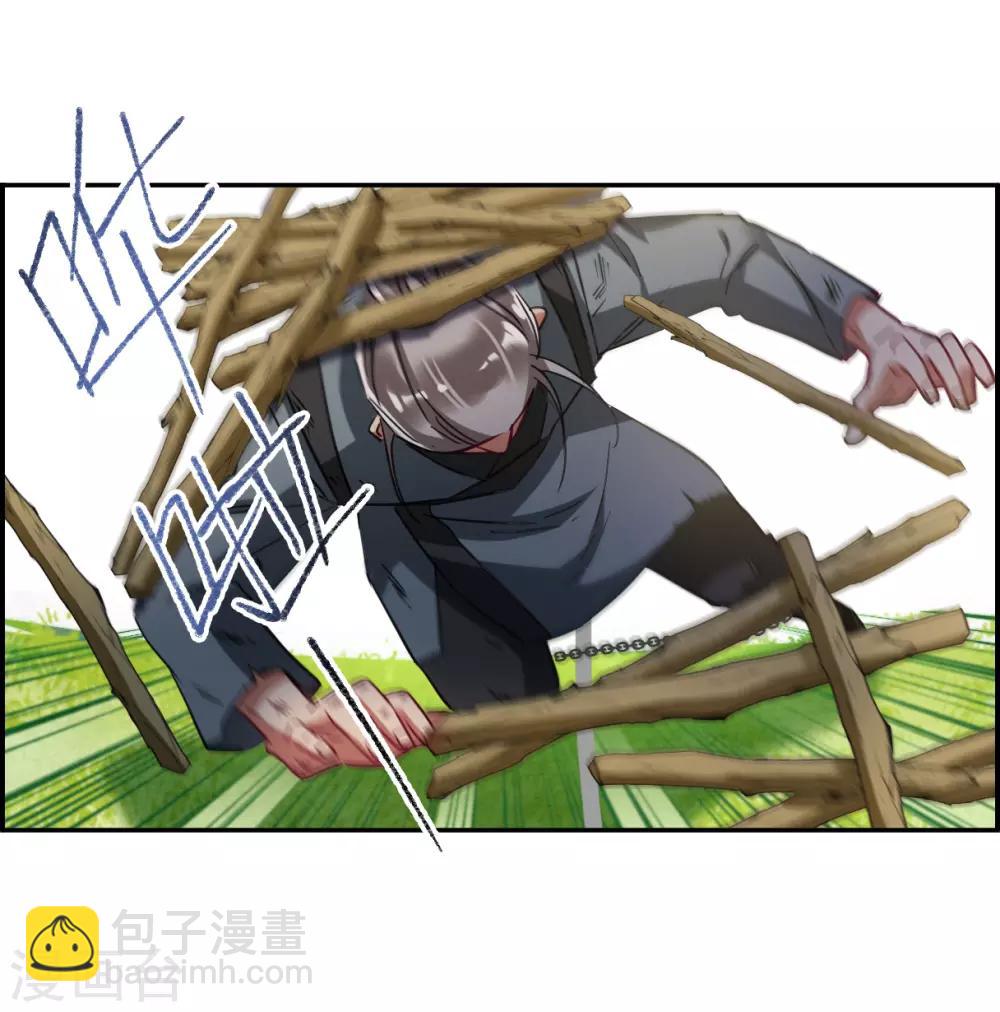 第93话 异国他乡54