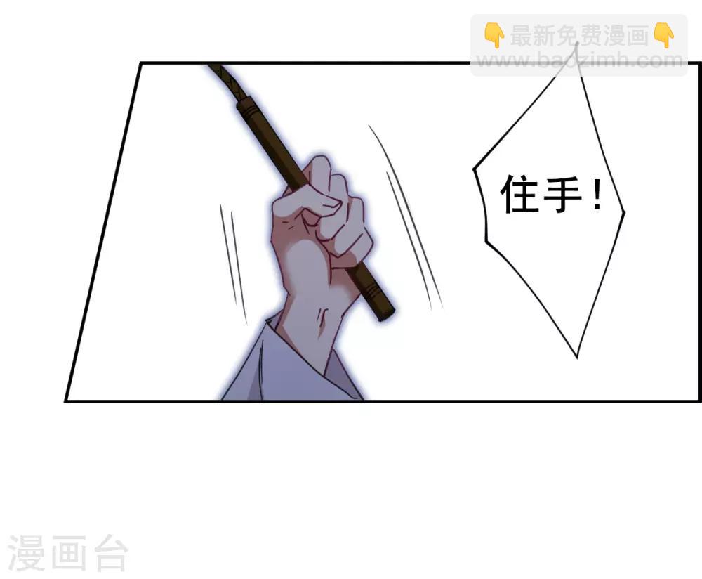 第93话 异国他乡56