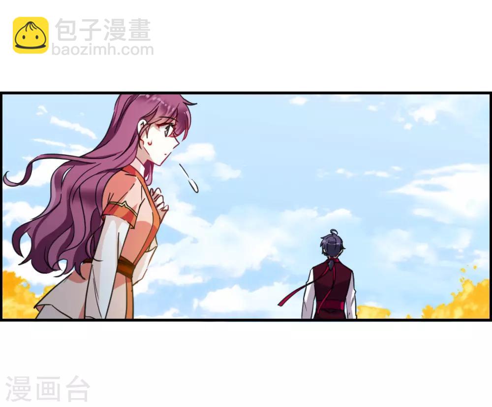第95话 夜军211