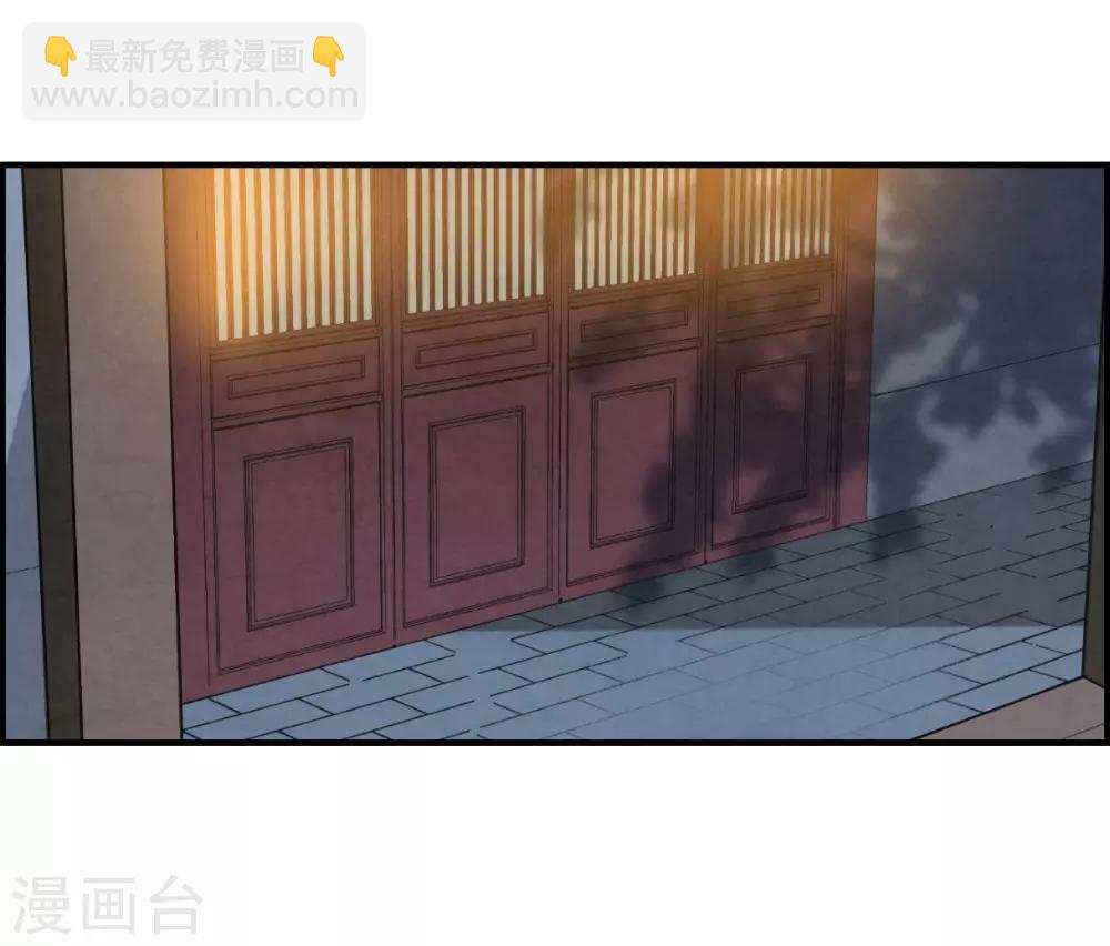 第95话 夜军214