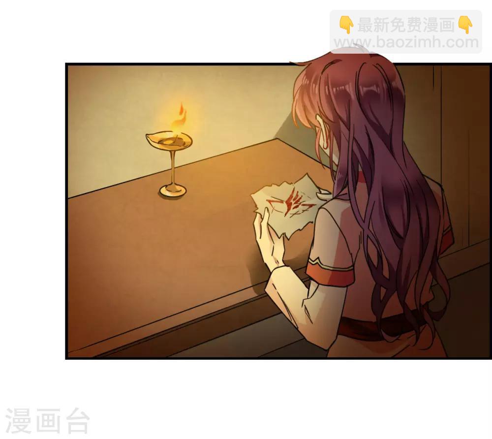 第95话 夜军215