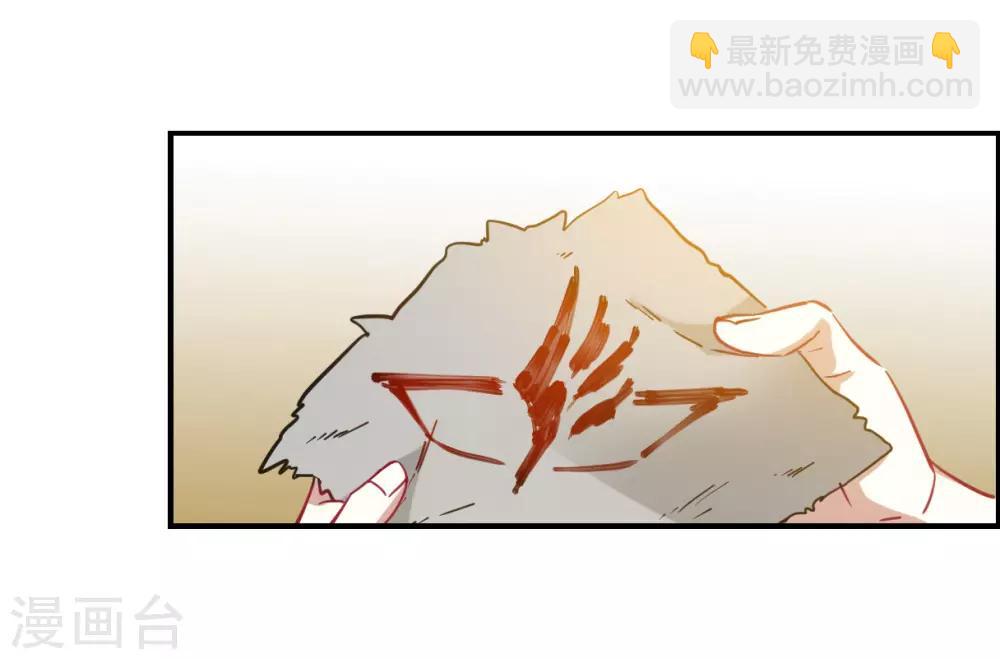 第95话 夜军216