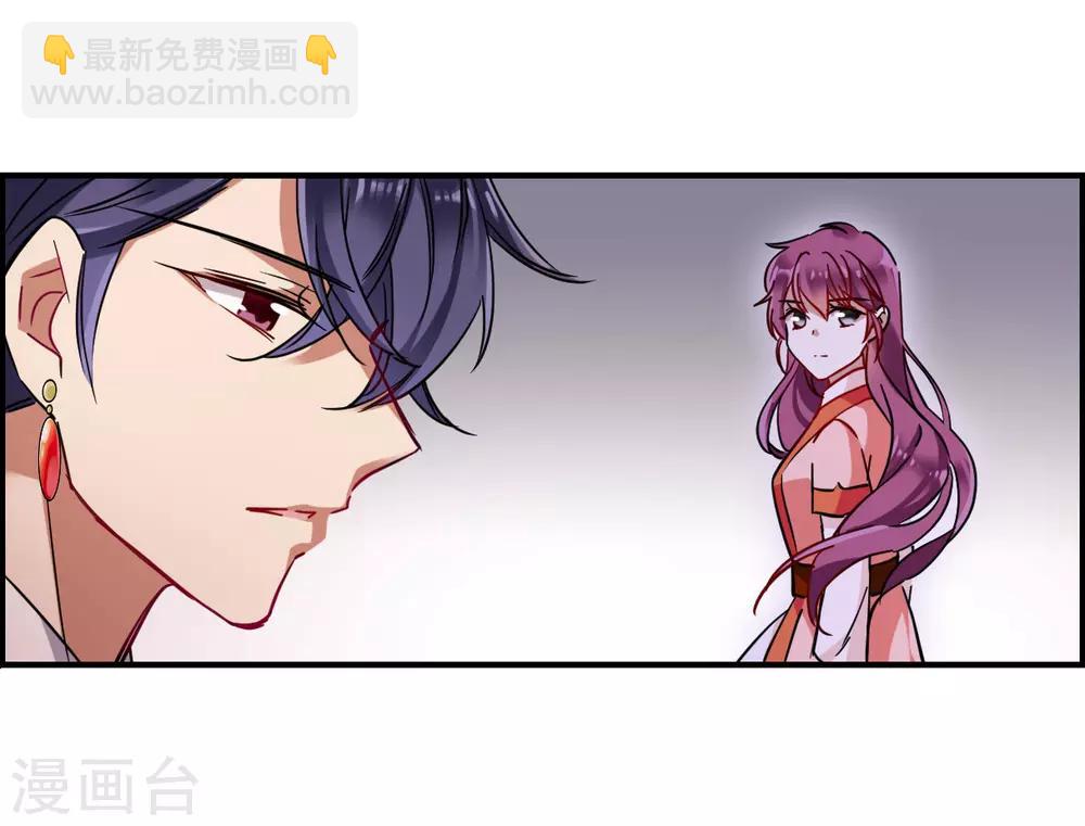 第95话 夜军224