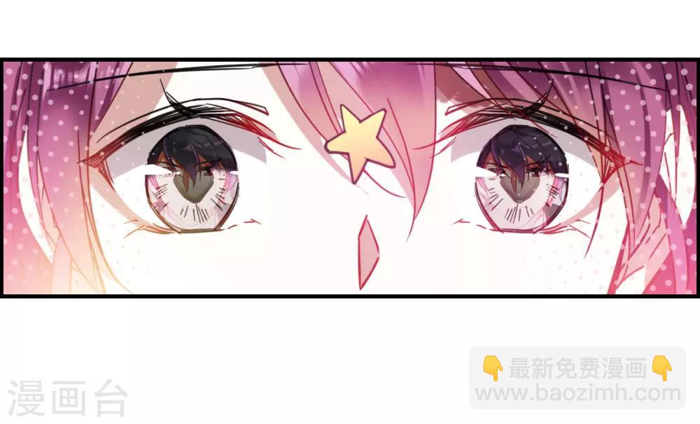 第95话 夜军23