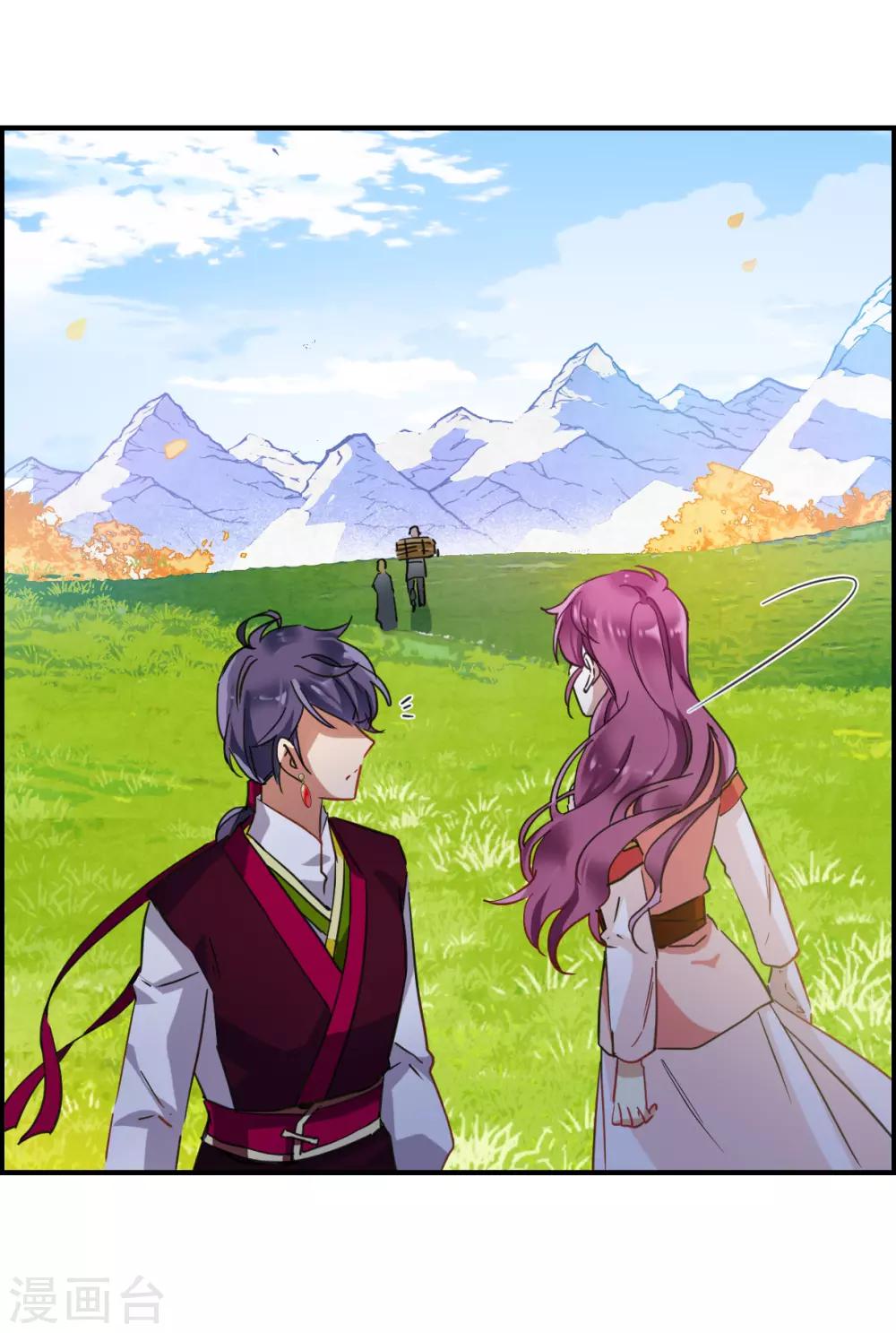 第95话 夜军25
