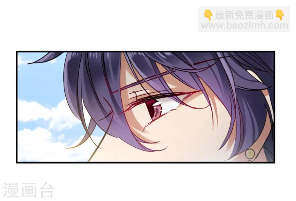 第95话 夜军29