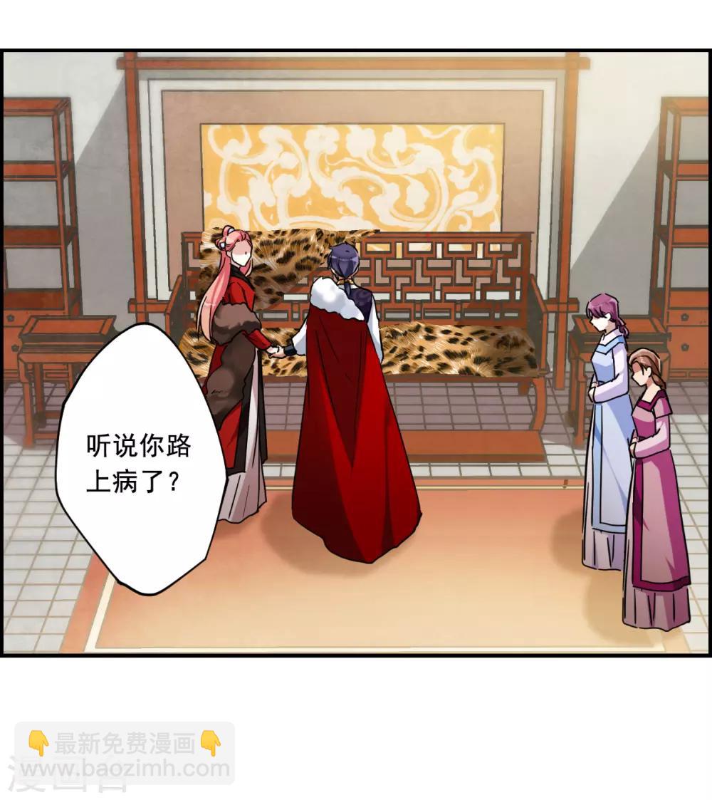 第96话 夜军315