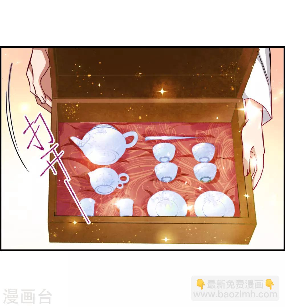 第96话 夜军319