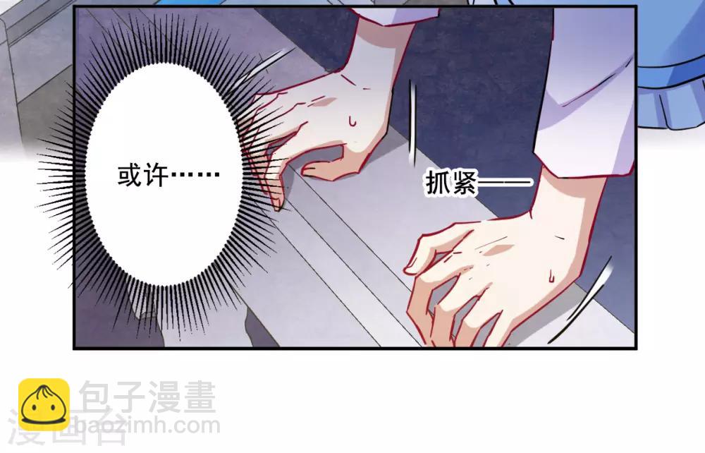 第97话 夜军413