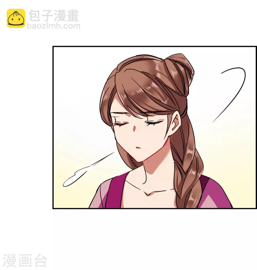 第97话 夜军418