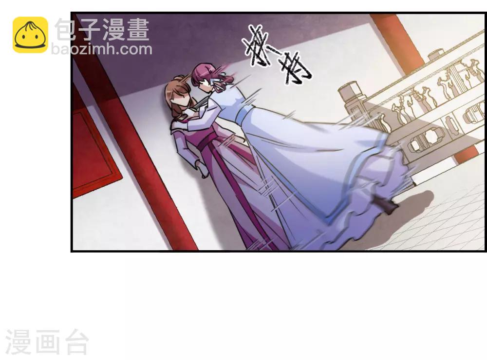 第97话 夜军420