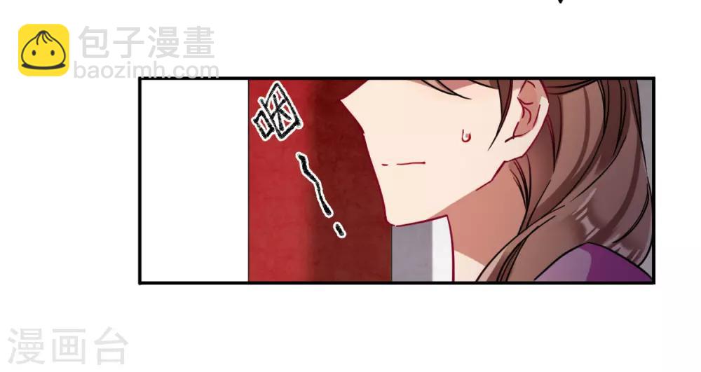 第97话 夜军426
