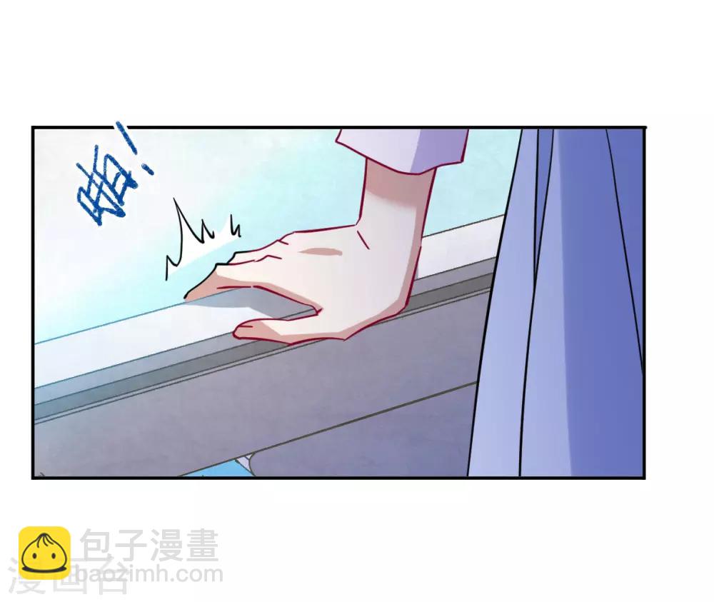 第97话 夜军49