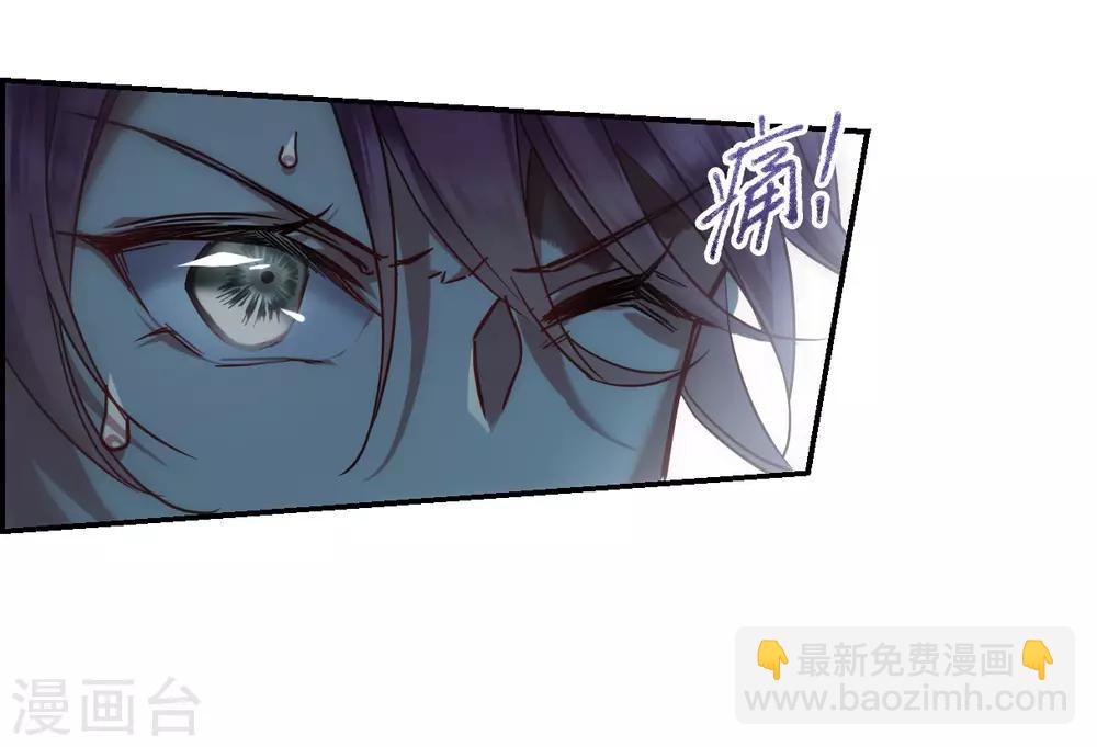 第101话 父亲212