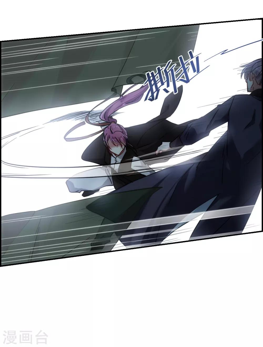 第101话 父亲213